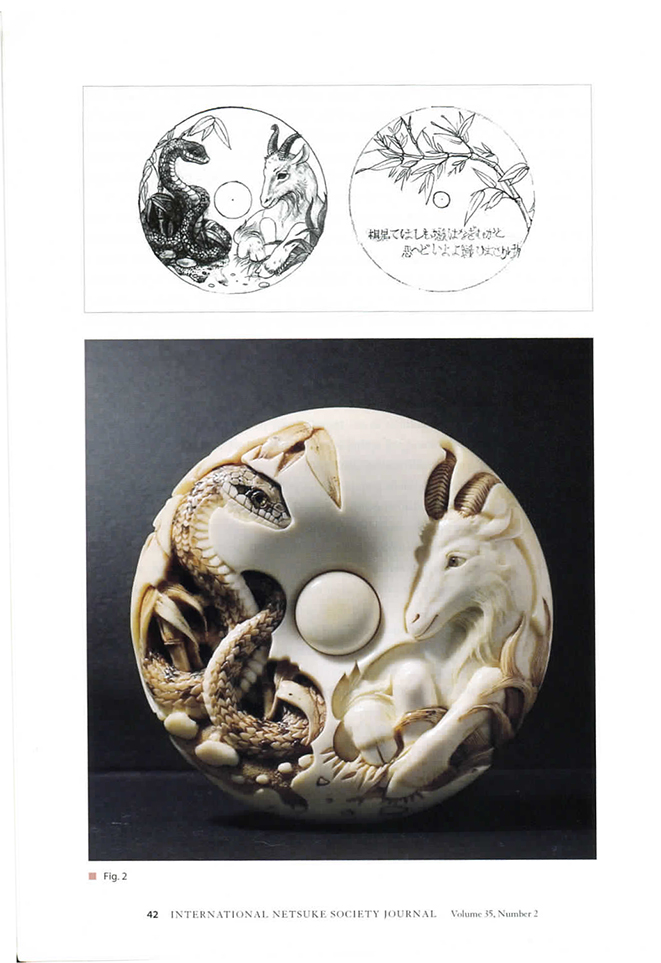 Natasha Popova by Luigi B. Olliaro 05